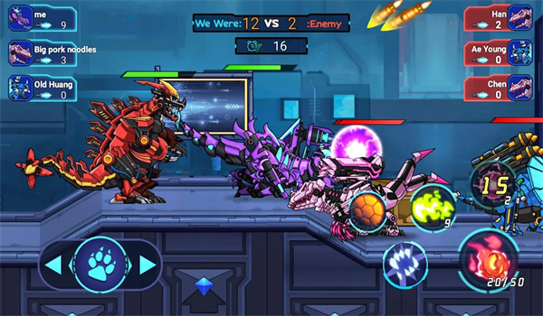机械恐龙战争MechDinosaurWar图3