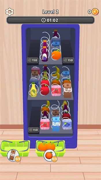 整理零食SnackStack图3