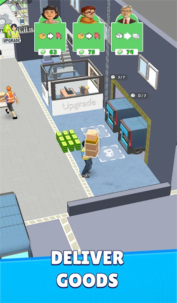 打包仓库运输Amazon图2