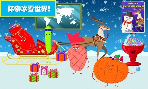 图3