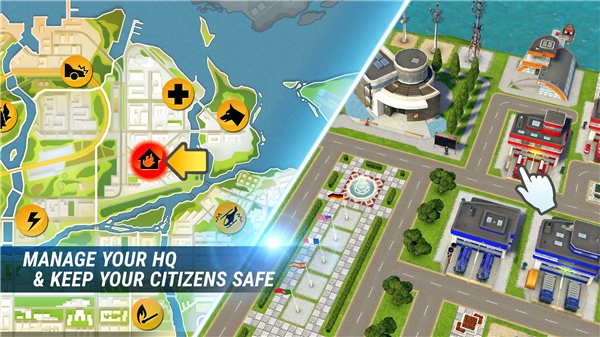 紧急任务HQ1.7.24图3