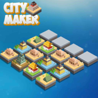 城市制造者(City Maker: Building game)