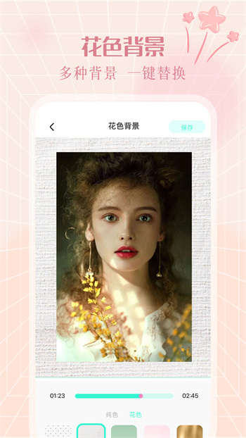 美莲相机图1