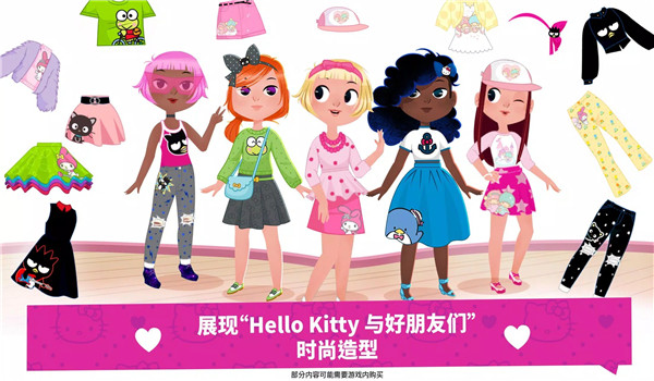 HelloKitty时尚明星图3