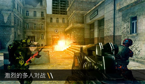 BulletForce子弹力量游戏图3