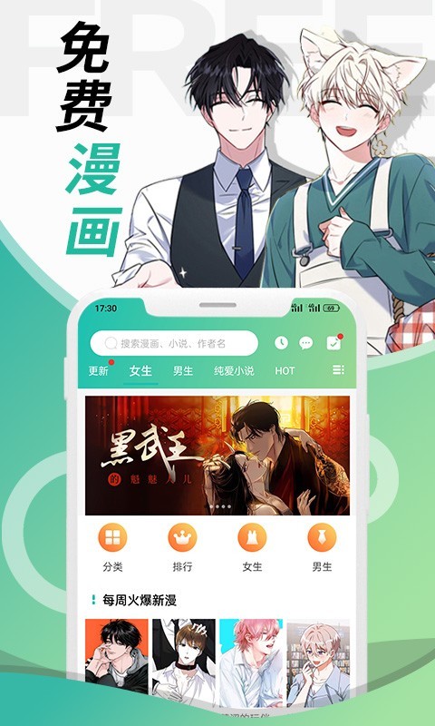 图4
