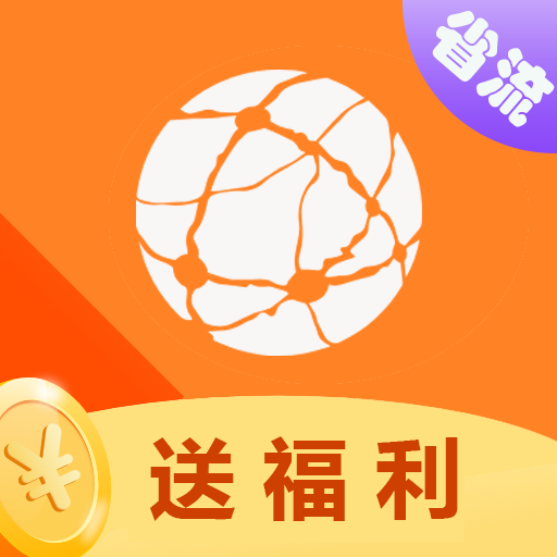 uv浏览器软件下载图标