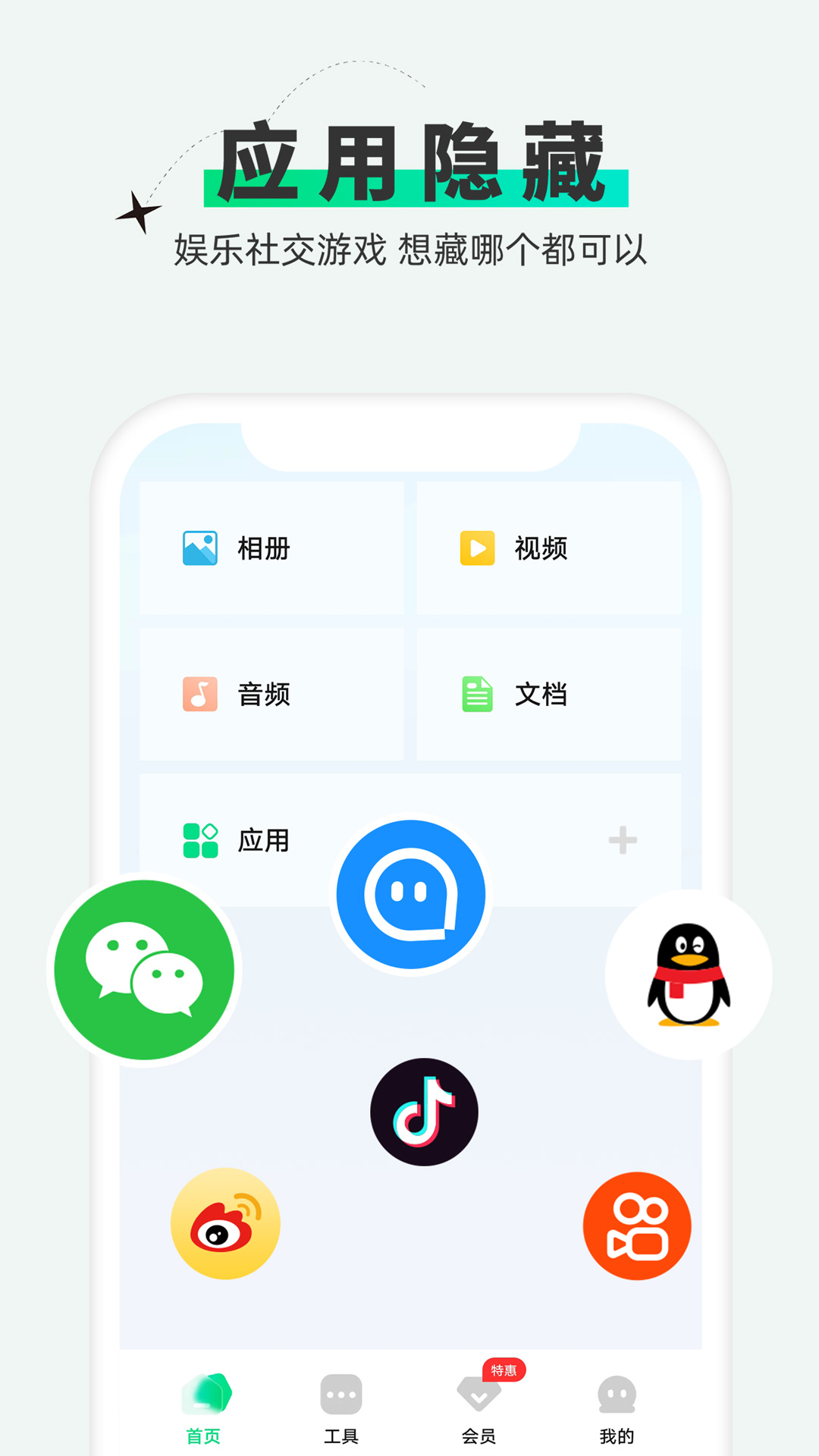 图1