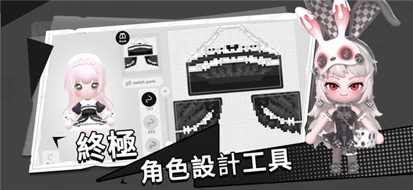 bud国际服图1