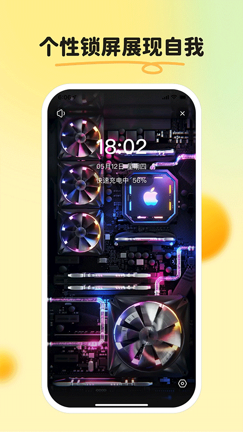 图2