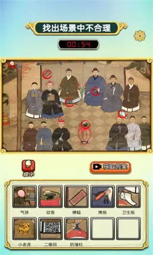 知应达人图2