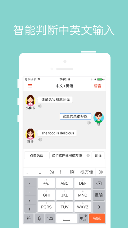 图1