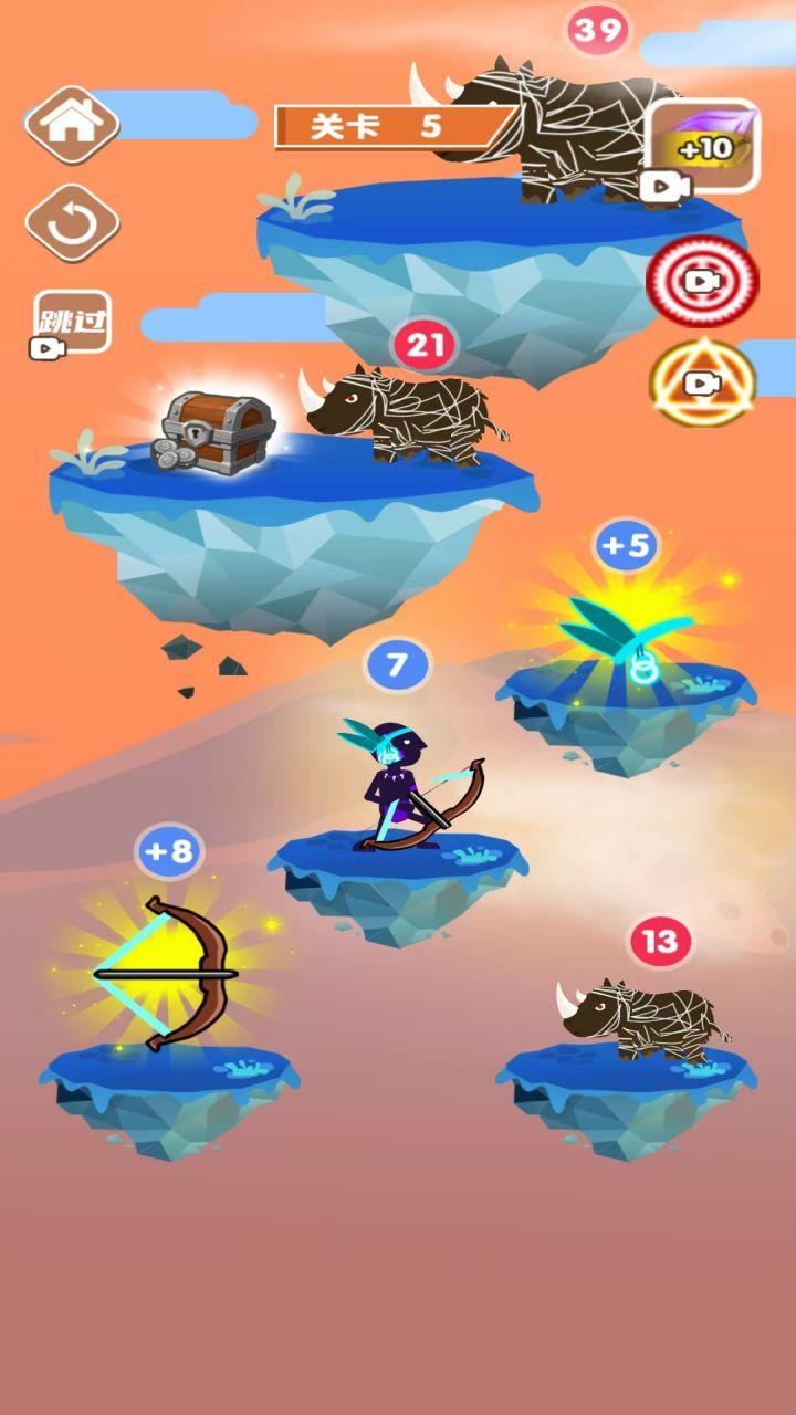 截图2