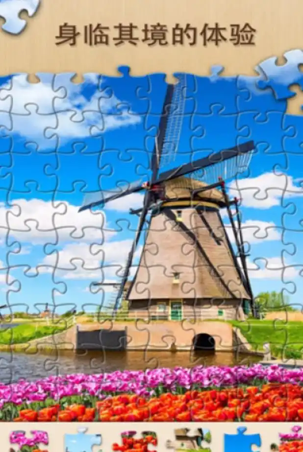 截图1