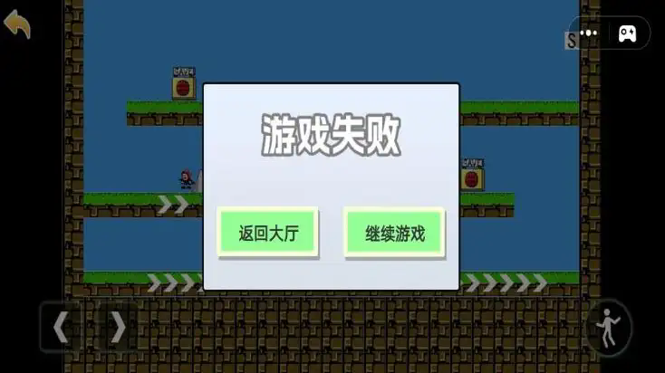 截图3