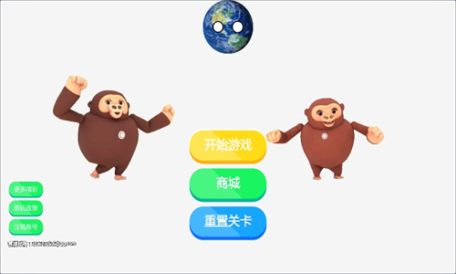 迷宫追逐挑战图3