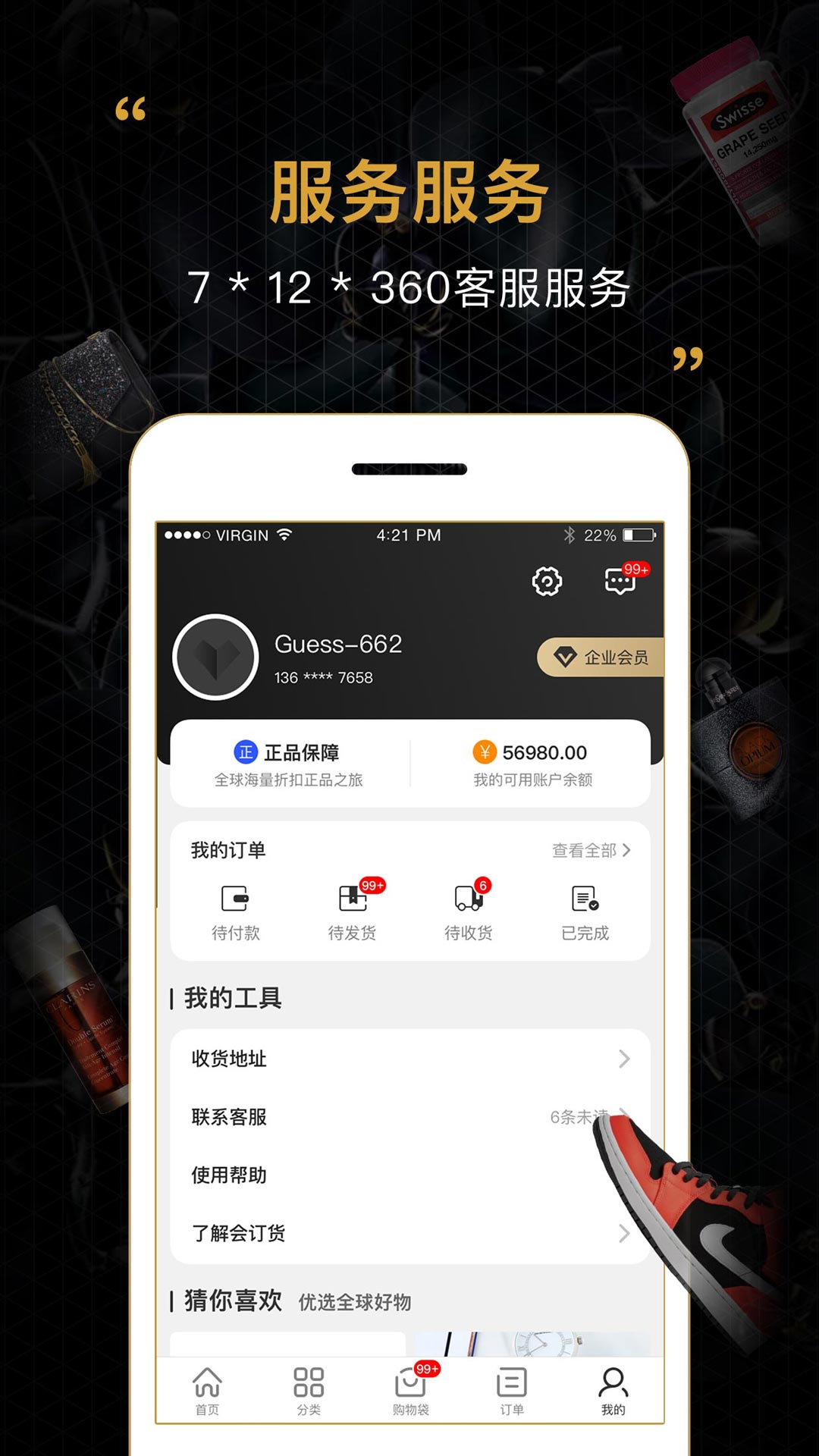 图1