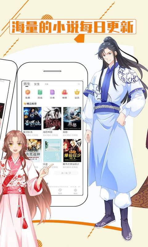 图1