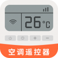 万能家电遥控器手机版
