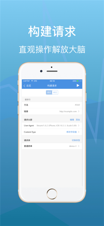 图1