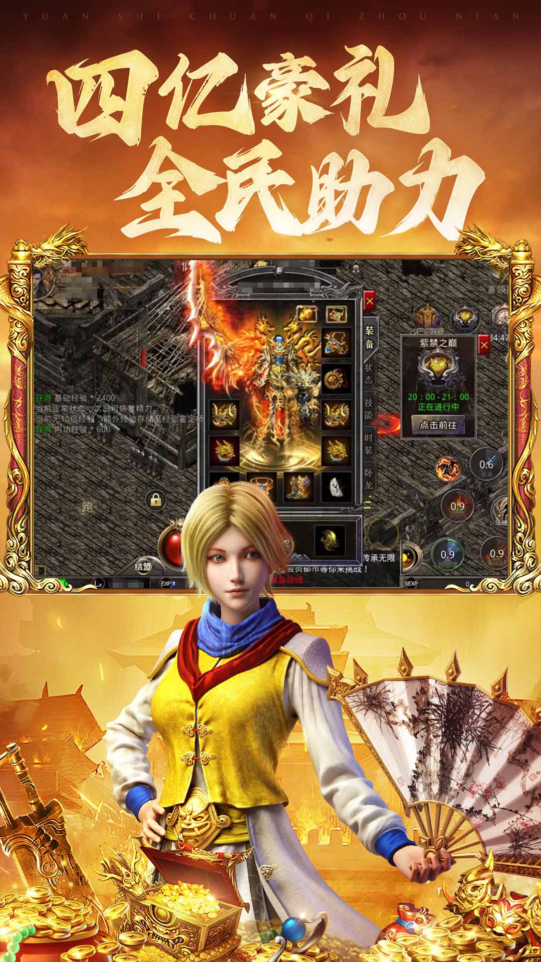 图3