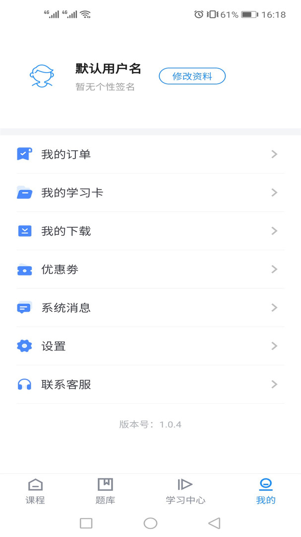 云芽网图3
