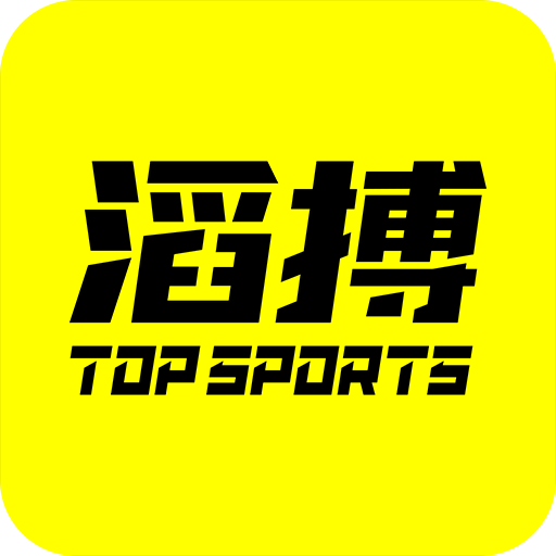 滔搏运动官网版图标