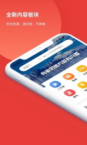 丹厦网图1