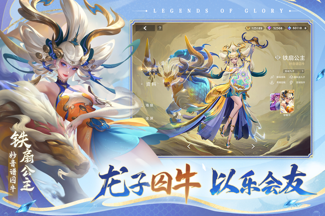 图1
