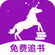 安马文学app图标