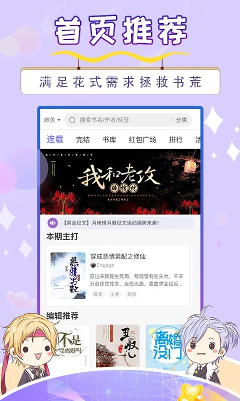 图1