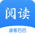 道客巴巴app