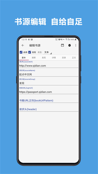 截图1