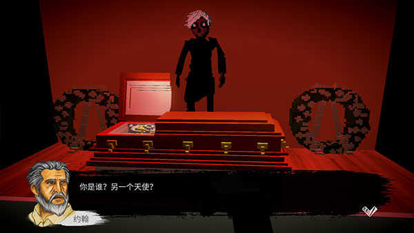 恶魔从不说谎2DemonsNeverLie21.0图3