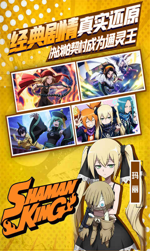 图1
