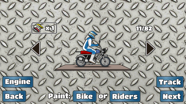 wheeliechallenge翘头1.69图3