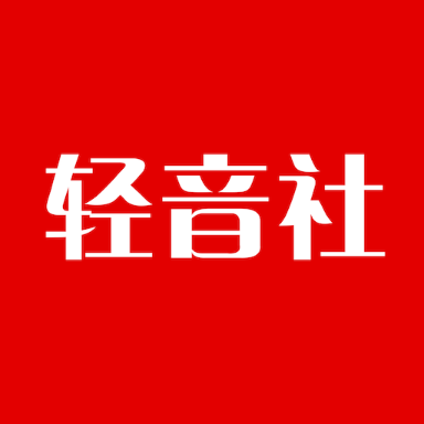 轻音社纯净版图标