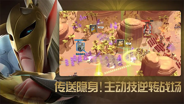 万龙觉醒图2