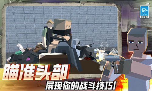 图2