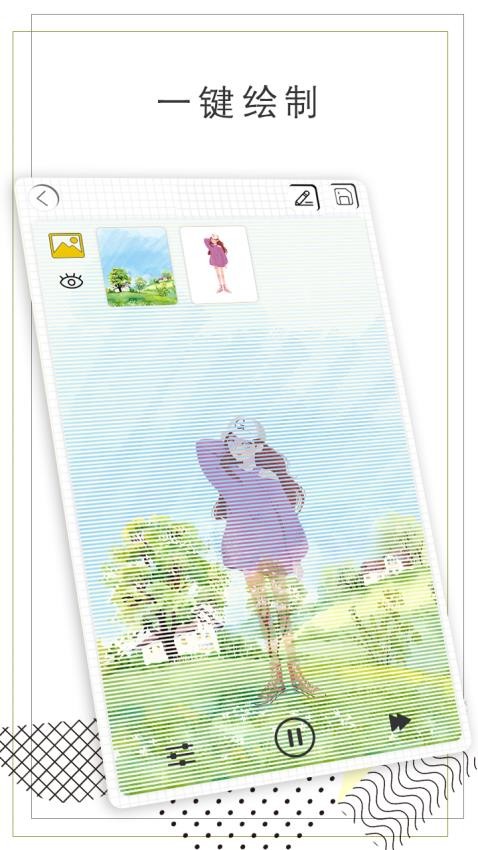 图1