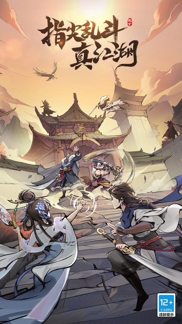 图3