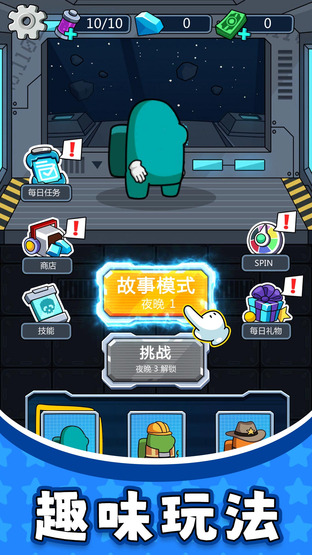 图2
