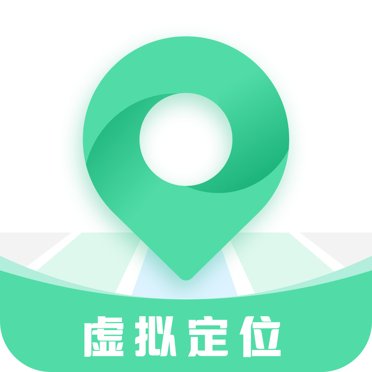 隐私守护精灵图标