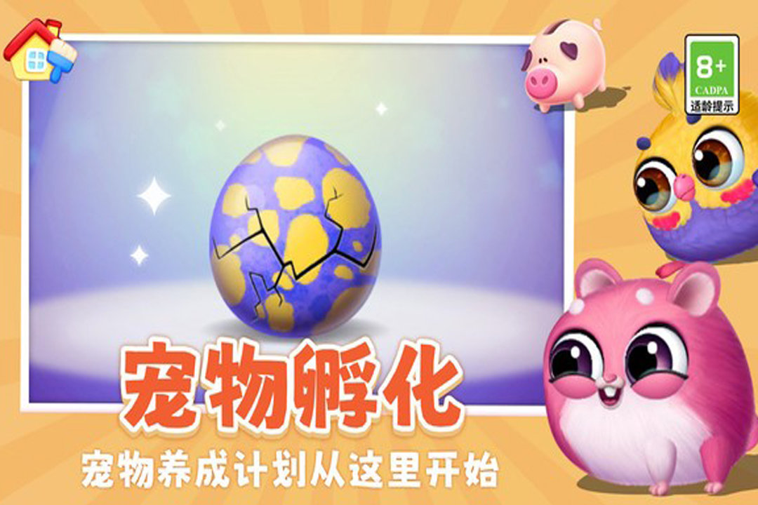 图1