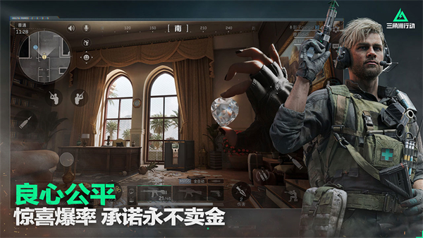 图4