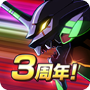 新世纪福音战士战斗领域游戏(エヴァbf)