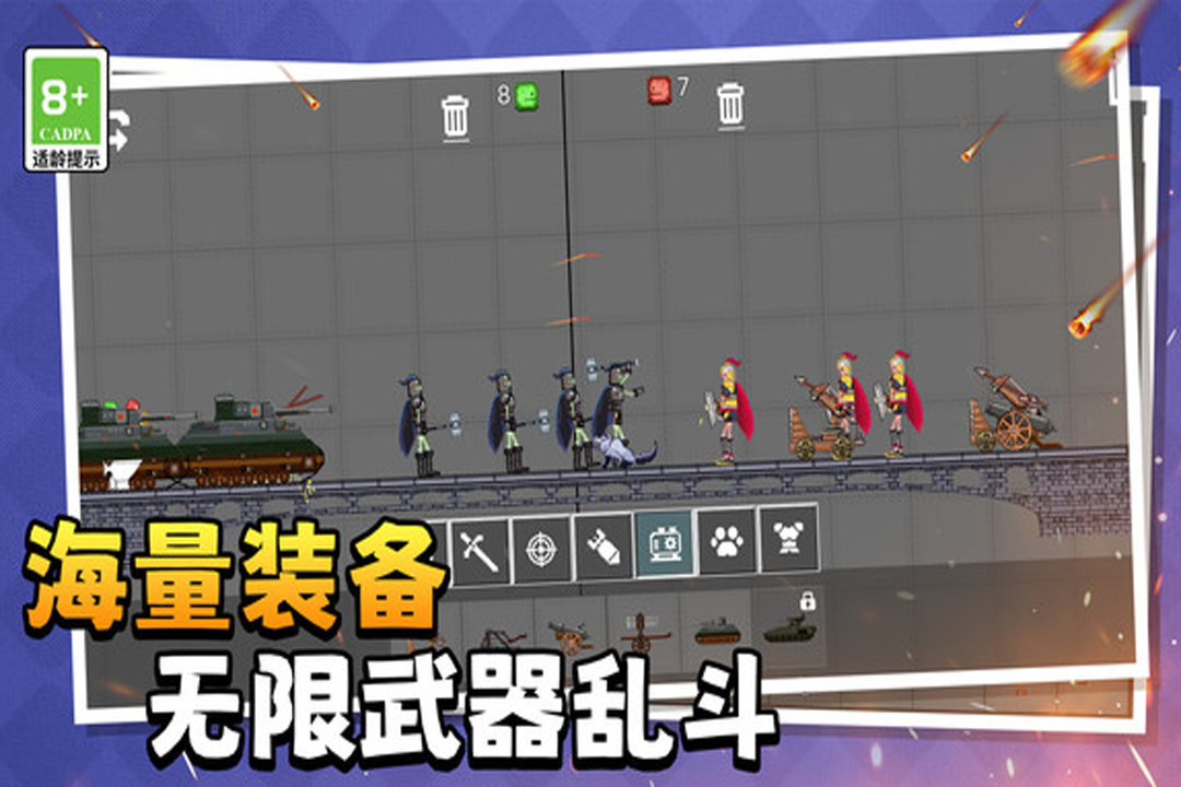 图1