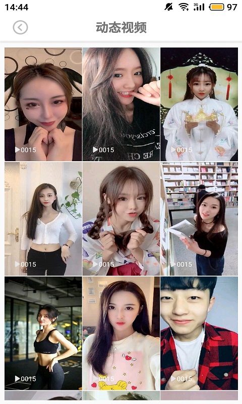 美美图片图3