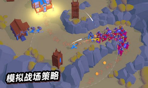 小岛建造大师1.0.1图3