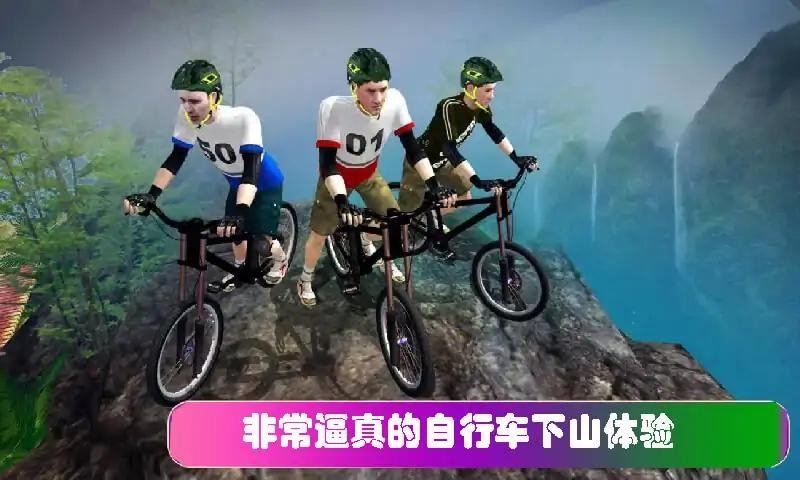 图2